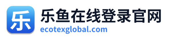 乐鱼在线登录官网 Logo